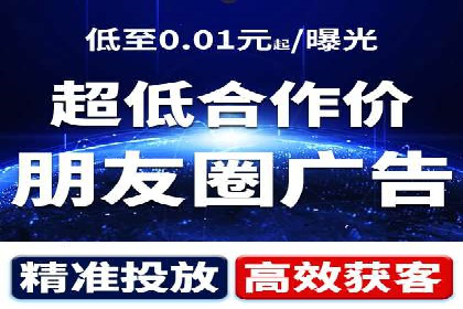竞价开户的技巧与策略：企业必看案例分析